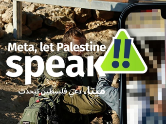 Meta, let Palestine Speak