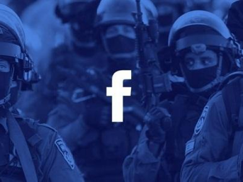 مراقبة الفلسطينيين والنضال من أجل الحقوق الرقمية