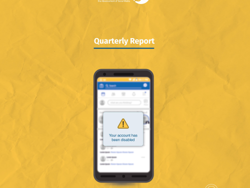 July - September Quarterly Report