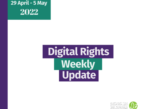 29 April - 5 May 2022