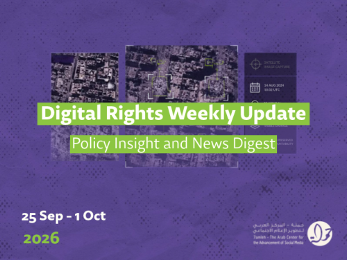 Digital Rights Weekly Update: 25 Sep - 1 Oct 2026