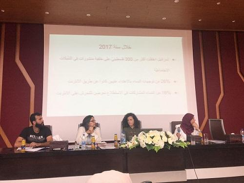 7amleh held study day on "Digital Security and Palestinian Youth" at the Arab American University in Jenin