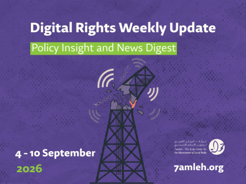Digital Rights Weekly Update: 4 - 10 September 2026