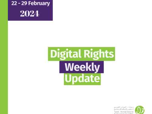 Digital Rights Weekly Update 22 - 29 February