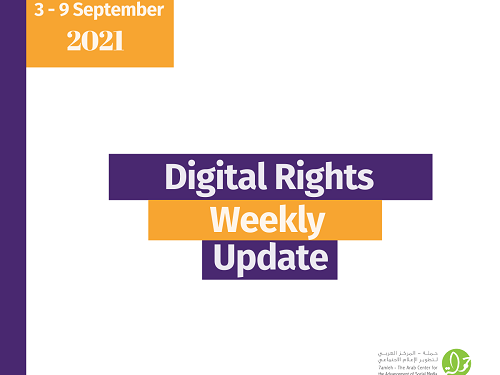 3-9 September, 2021