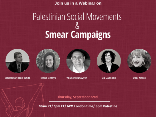 Palestinian Social Movements & Smear Campaigns