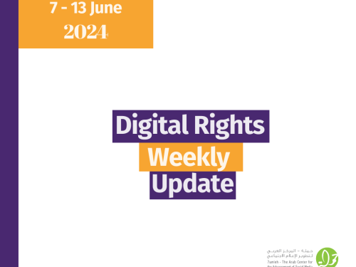Digital Rights Weekly Update 7 - 13 June