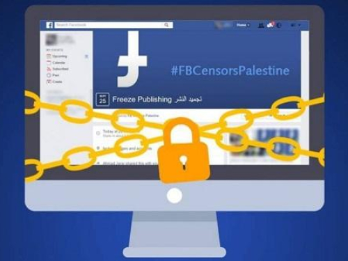 Joint Letter to the Secretary General of the Council of Ministers Salah Alayan About the Law on Electronic Crimes
