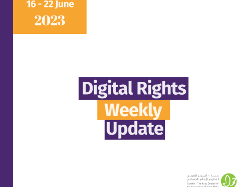 16 - 22 June: Digital Rights Weekly Update