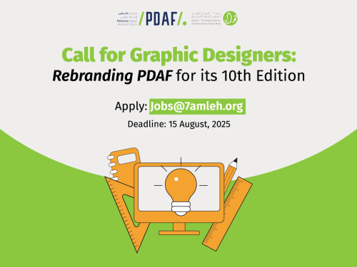 Call for Graphic Designers: Rebranding PDAF for its 10th  Edition