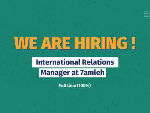 Job Opportunity - International Relations Manager