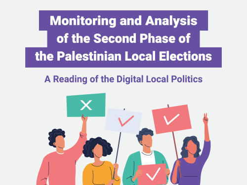 Monitoring and Analysis of the Second Phase of the Palestinian Local Elections