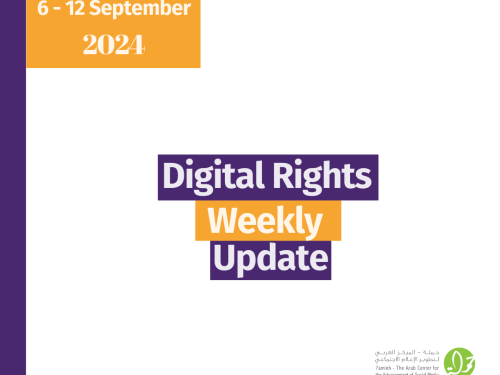 Digital Rights Weekly Update: 6 - 12 September