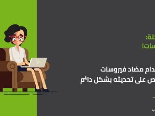 مركز حملة يطلق مشروع التّوعية للأمان الرّقميّ
