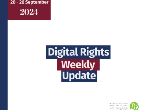 Digital Rights Weekly Update: 20 - 26 September