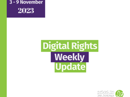 Weekly Update 03 - 09 November